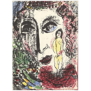 Marc Chagall Original Lithogaph, "Apparition at the Circus"