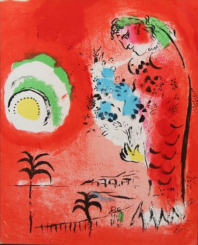 Marc Chagall, Original Lithograph, The Bay of Angels