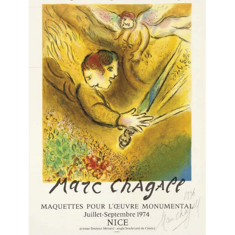 Marc Chagall, Lithograph poster, "The Angel of Judgement"