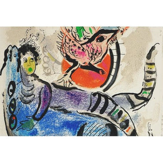 Marc Chagall, Original Lithograph, "La vache bleue"