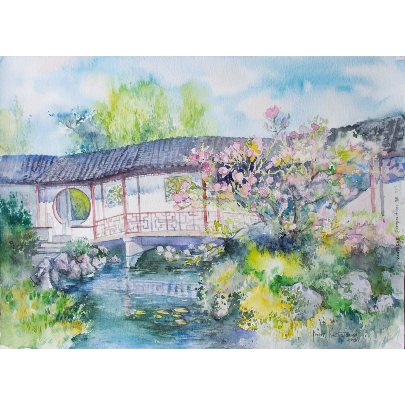 Nina Kuznetsova, Composition 30, Watercolour on paper