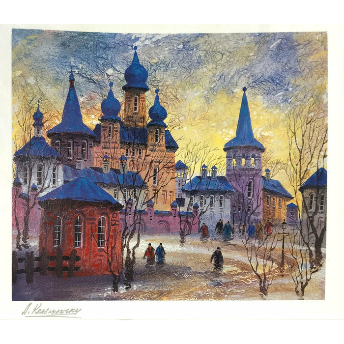 Anatole Krasnyansky, Prague, Icy Reflection